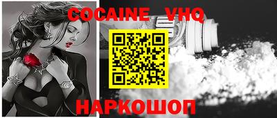 спиды Лесосибирск