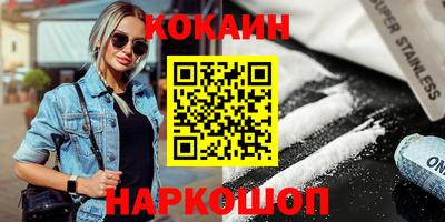 a pvp Ликино-Дулёво