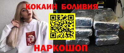spice Мирный