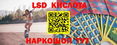 a pvp Ликино-Дулёво