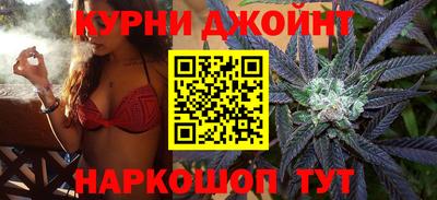 спиды Лесосибирск