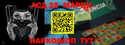 a pvp Ликино-Дулёво