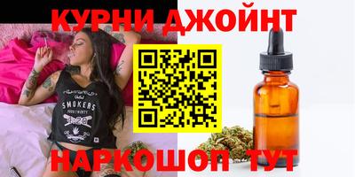 спиды Лесосибирск