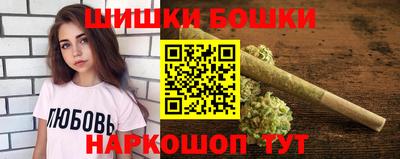 спиды Лесосибирск