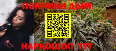 a pvp Ликино-Дулёво