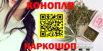 амфетамин Ливны