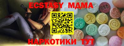 a pvp Ликино-Дулёво