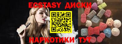 амфетамин Ливны