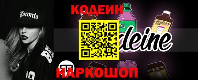 a pvp Ликино-Дулёво