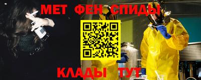 спиды Лесосибирск