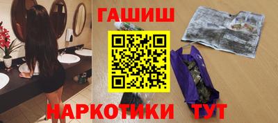 a pvp Ликино-Дулёво