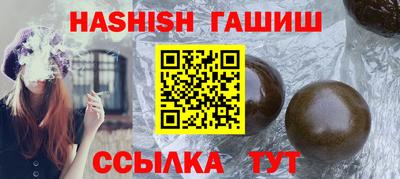 a pvp Ликино-Дулёво