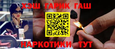 a pvp Ликино-Дулёво