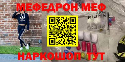a pvp Ликино-Дулёво